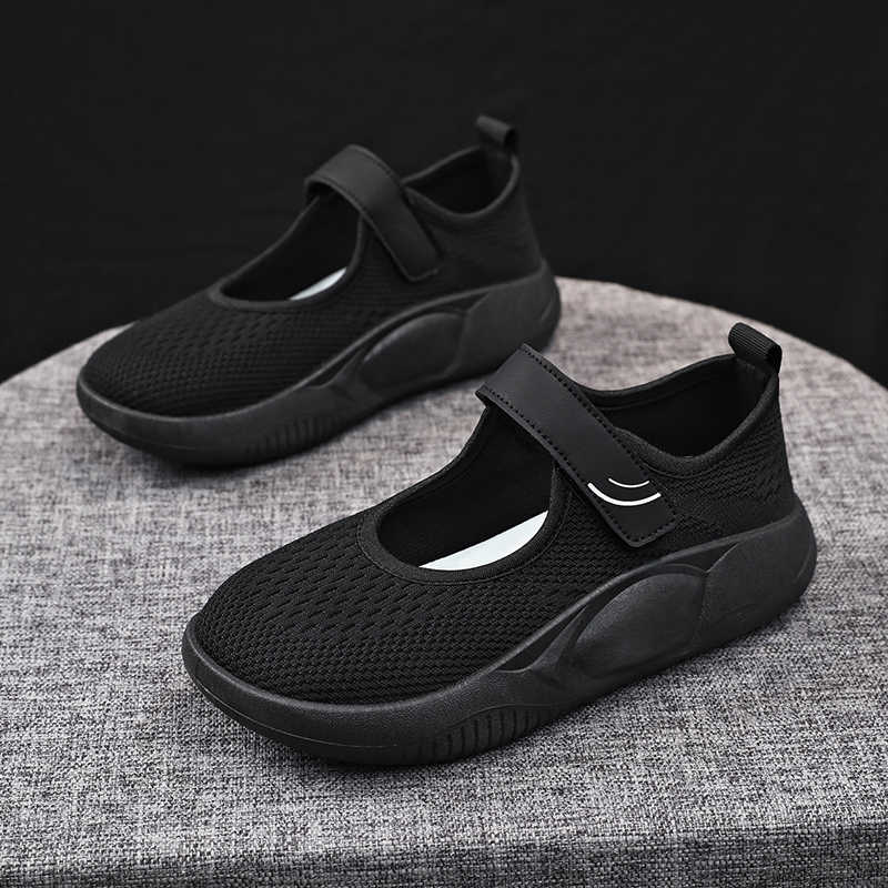 Increases Height Ete Women's H - огляд і ціна Women Shoes Tennis